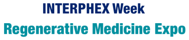INTERPHEX Week / Regenerative Medicine Expo