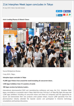 21st Interphex Week Japan concludes in Tokyo