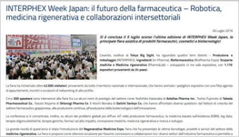 INTERPHEX Week Japan: il futuro della farmaceutica – Robotica, medicina rigenerativa  e collaborazioni intersettoriali
