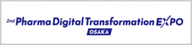 Pharma Digital Transformation EXPO