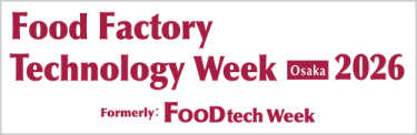 Food Factory Technology Week Osaka