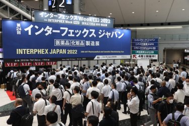 Interphex Week Tokyo