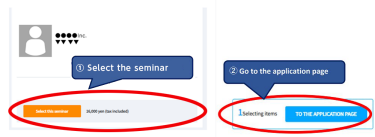 Select the Seminars
