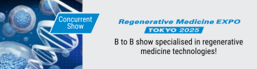 Regenerative Medicine Expo