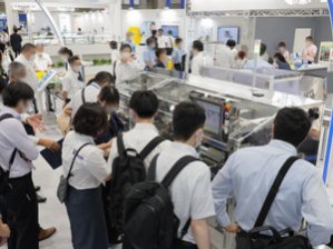 Interphex Week Tokyo