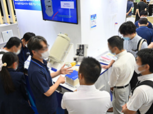 Interphex Week Tokyo