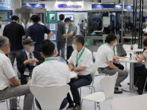 Interphex Week Tokyo