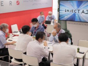 Interphex Week Tokyo