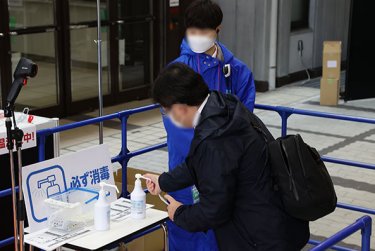 Hand sanitizers are set at all entrances