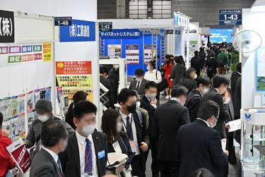 Scene from the venue