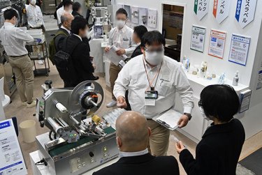 Scene from the venue