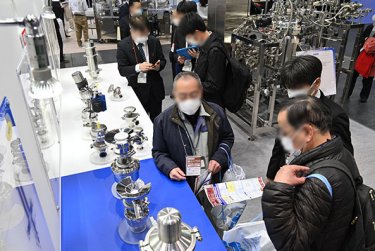 Scene from the venue