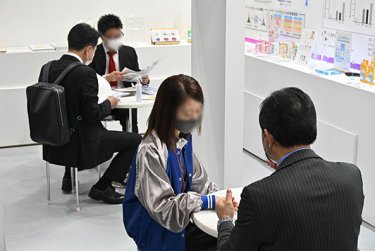 Scene from the venue