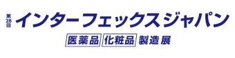 第27回 インターフェックス ジャパン
