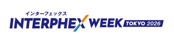第27回 インターフェックス Week