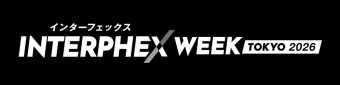 第27回 インターフェックス Week