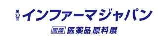 第19回 イーファーマジャパン