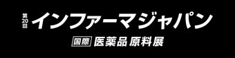 第19回 イーファーマジャパン