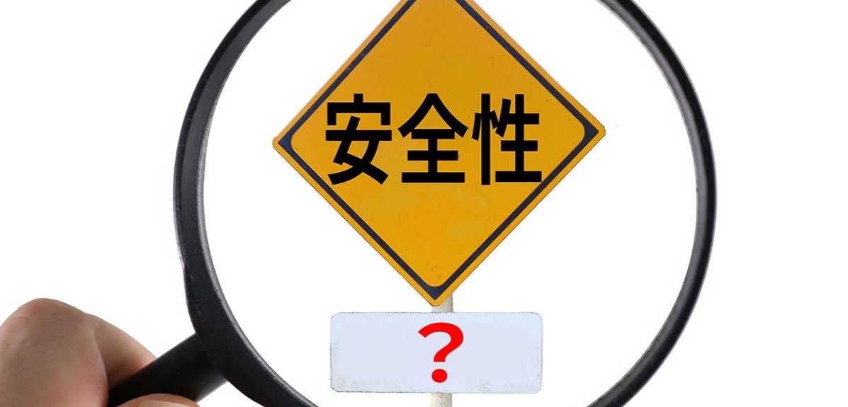 医薬品添加物とは？種類や使用条件、安全性に関して詳しく解説
