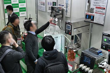 Scene from the venue