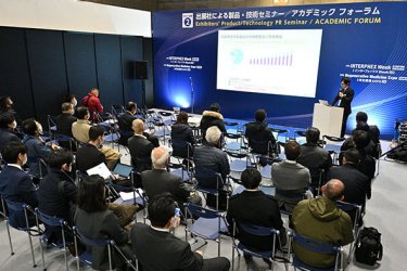 Scene from the venue