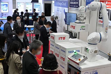 Scene from the venue