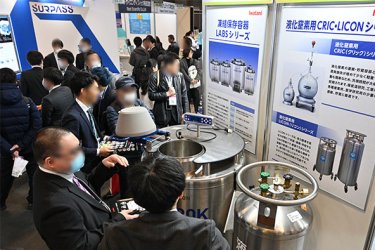 Scene from the venue