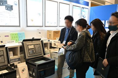 Scene from the venue