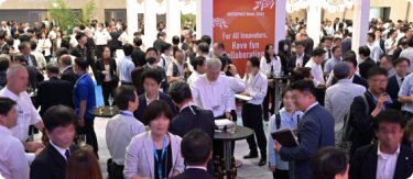 交流パーティーの様子