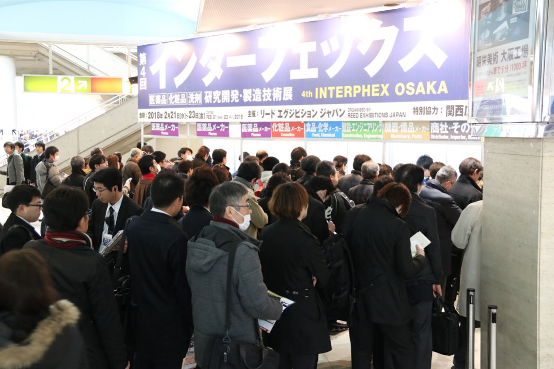About Interphex Week Osaka Interphex Week Tokyo Asia S Leading Pharma Event